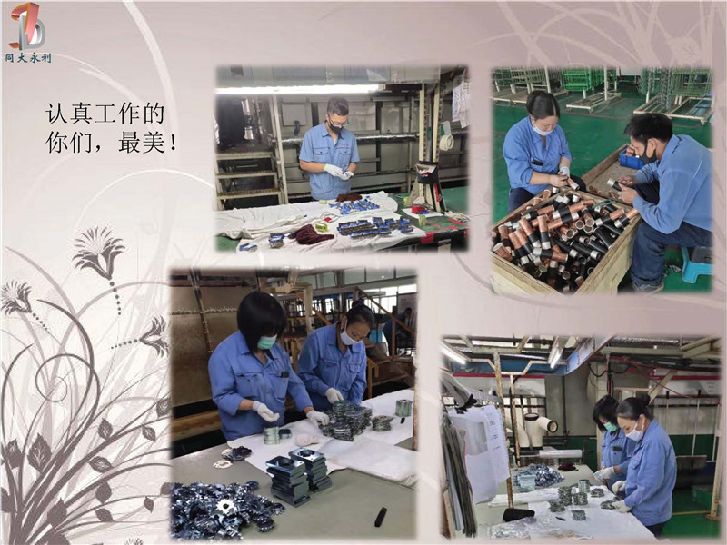 內(nèi)部宣傳看板第二期9月 _頁(yè)面_8.jpg